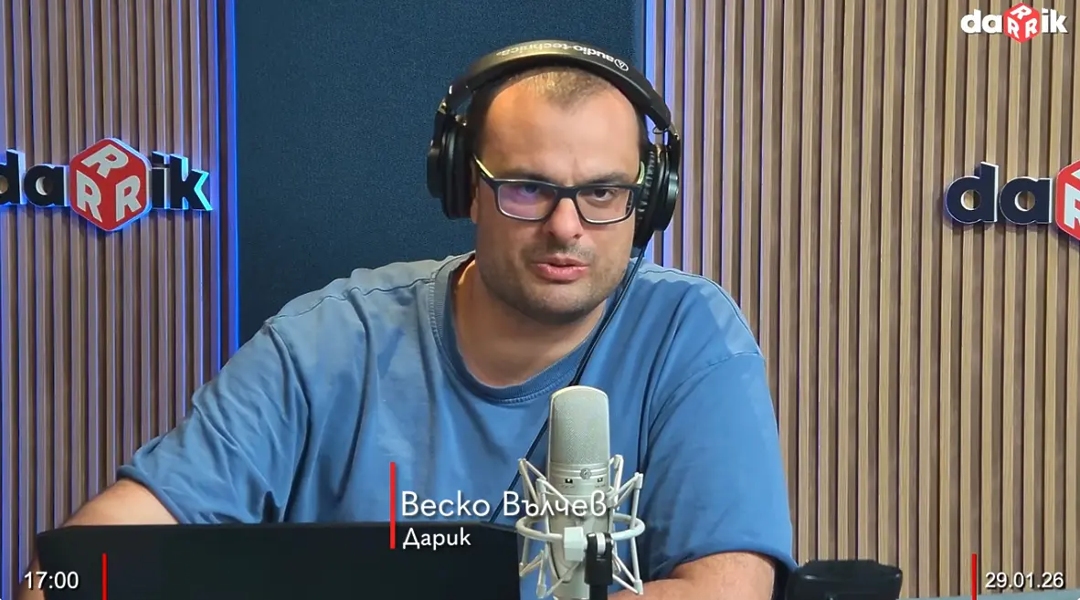 Гледайте Спортното шоу на Дарик - 29.01.2026