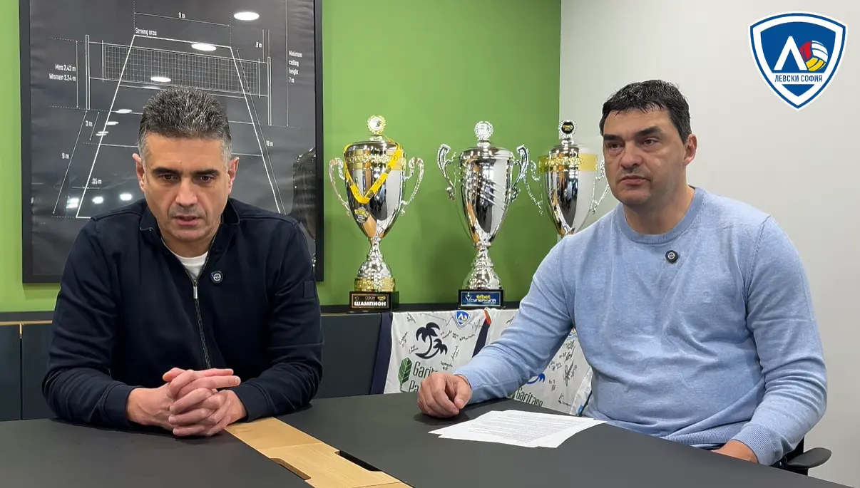 Давид Давидов и Владимир Николов / facebook.com/VCLevskiSofia