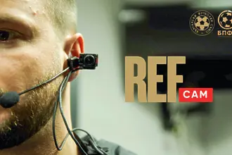 Историческо: Суперкупата на България - първият мач с боди камера на съдията в родния футбол