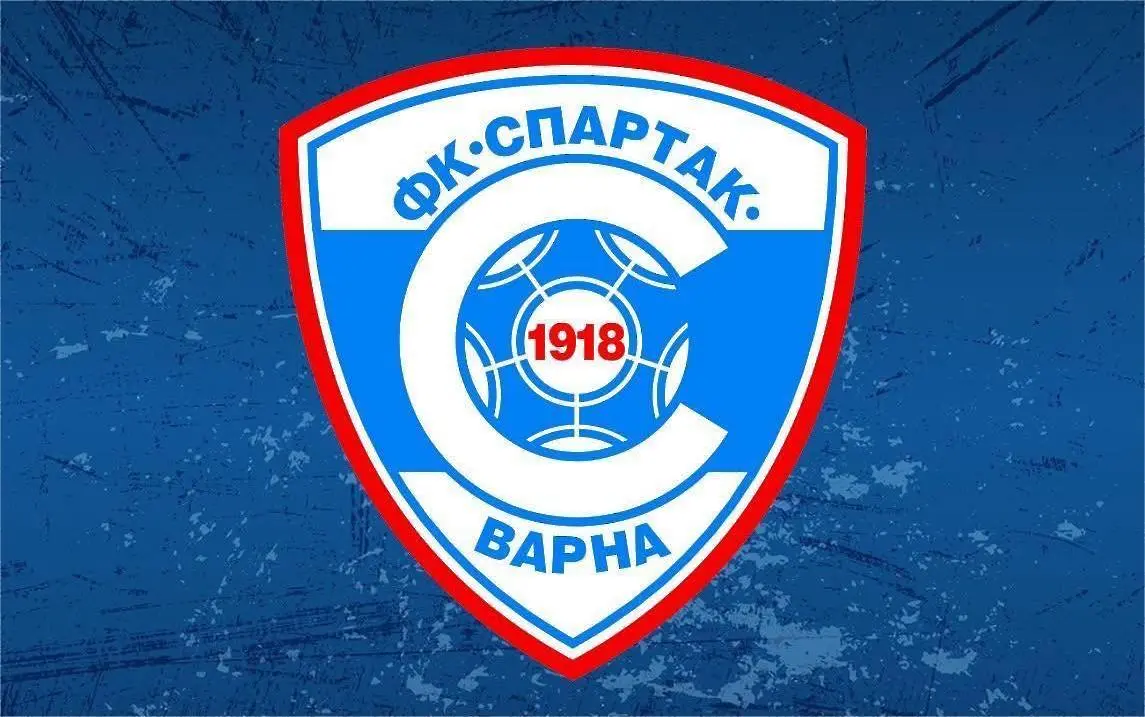 Спартак Варна