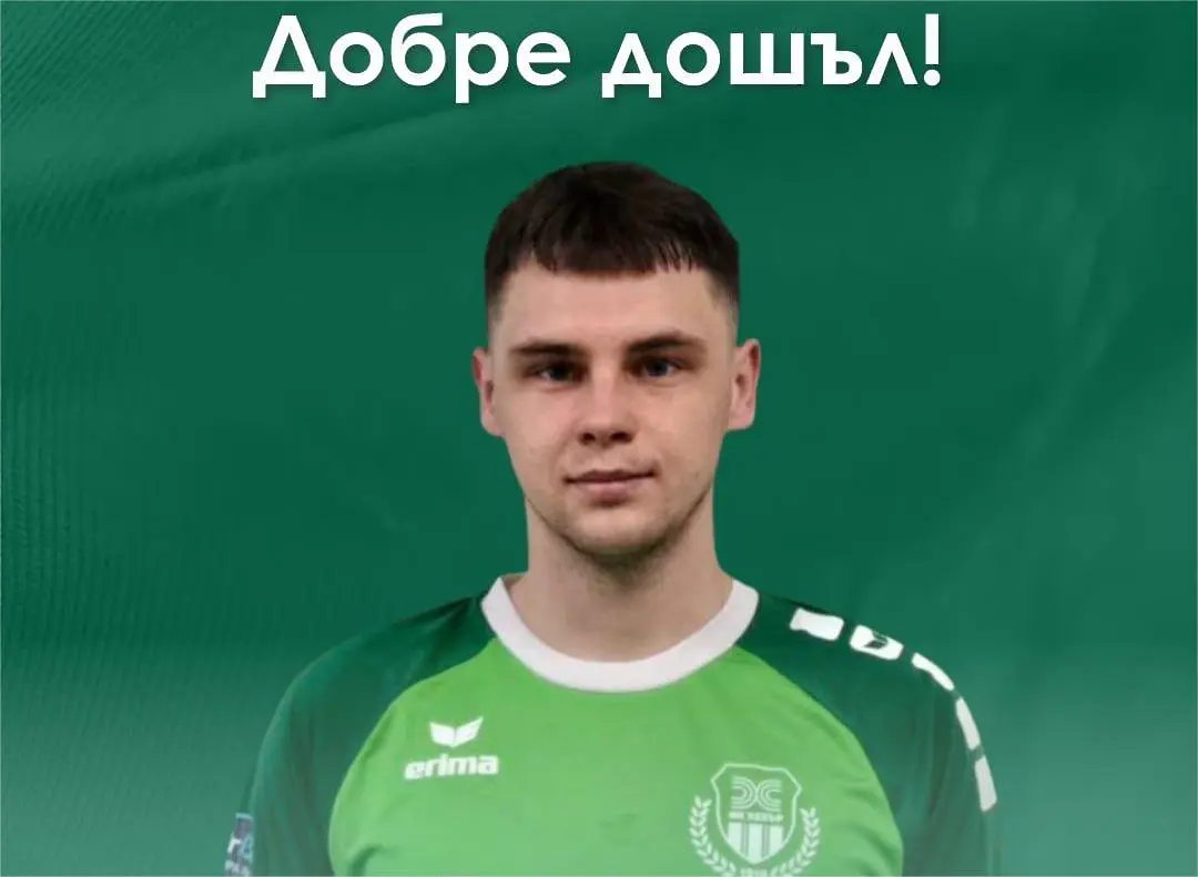 Руслан Непейпиев / facebook.com/fchebarofficial