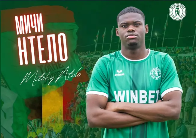 Ботев Враца се подсили в нападение с познато име