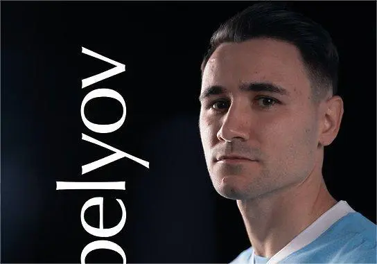 Янис Карабеляв / x.com/Malmo_FF