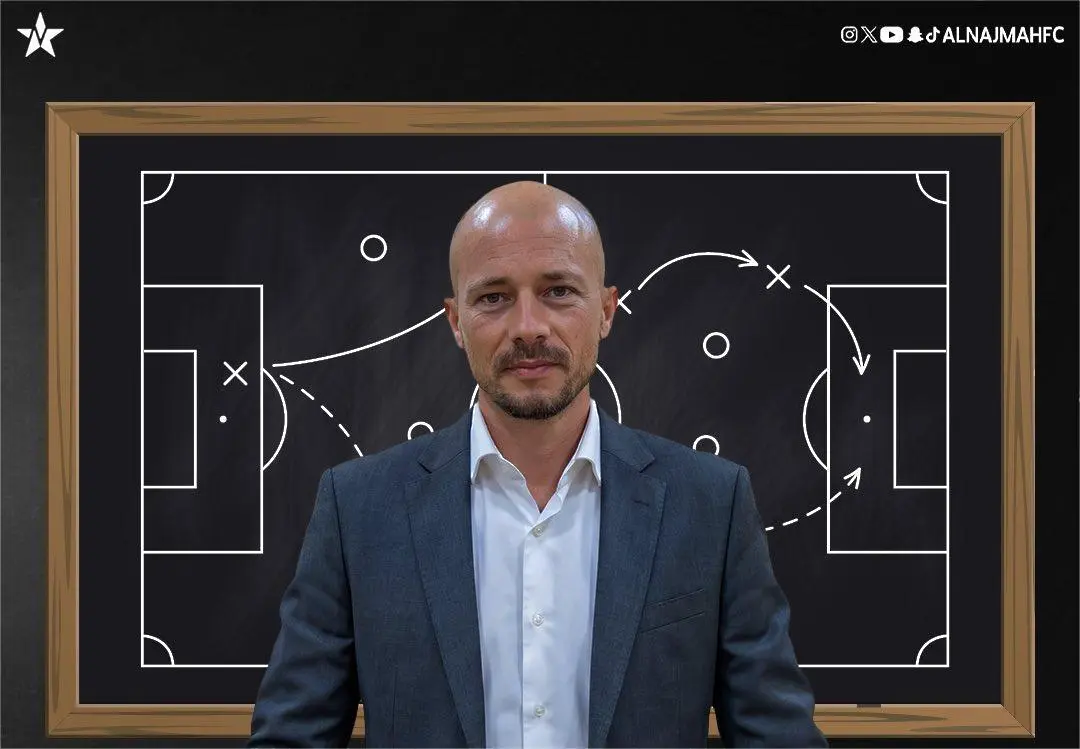 Нестор Ел Маестро / alnajmahfc.com