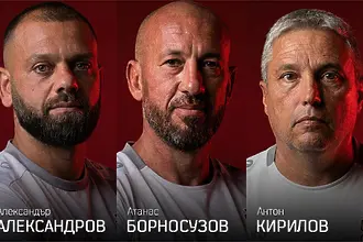 Официално: ЦСКА 1948 освободи щаба на Иван Стоянов и обяви наследниците му 