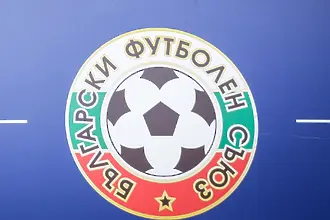 БФС пусна програмата за още 4 кръга - ясно е кога са мачовете на Левски в Бистрица и Разград 
