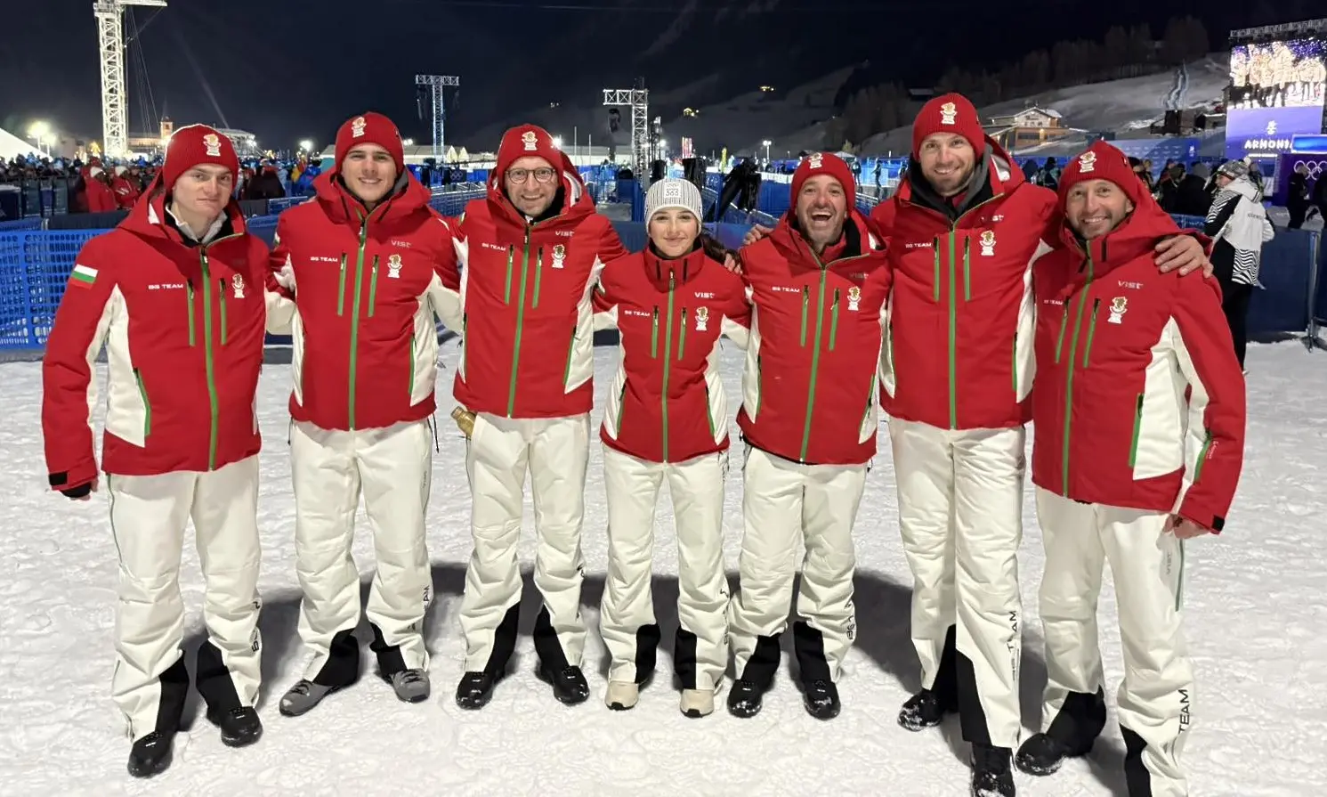 facebook.com/BulgariaSkiFederation