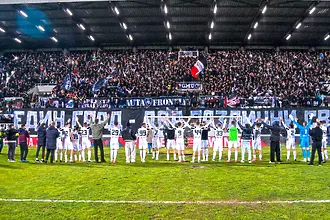 От Локомотив Пловдив: Невероятна вечер! Сега е време отново да мечтаем