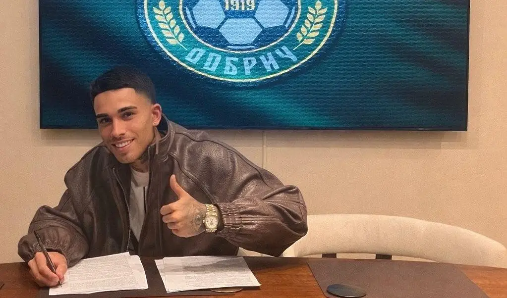 Добруджа се подсили с минал през Спортинг, Порто и Атлетико