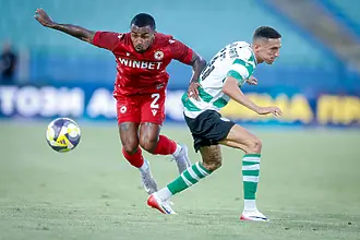 Ясна е присъдата на Пастор, плаща и над 30 хиляди глоба