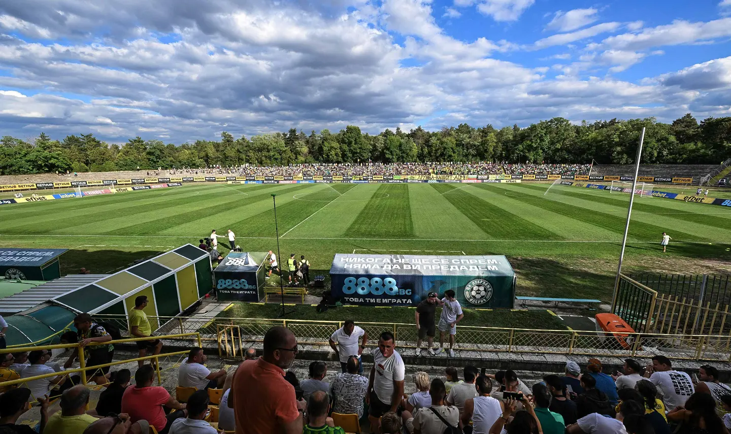 Стадион &amp;quot;Дружба&amp;quot; / startphoto.bg