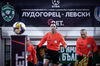 Хубава идея, да видим изпълнението