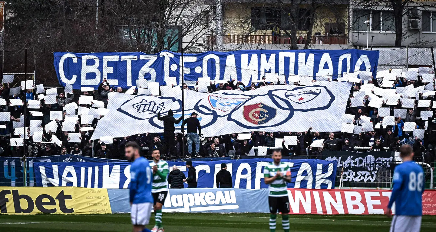 На живо: Дербито на Варна (Състави)