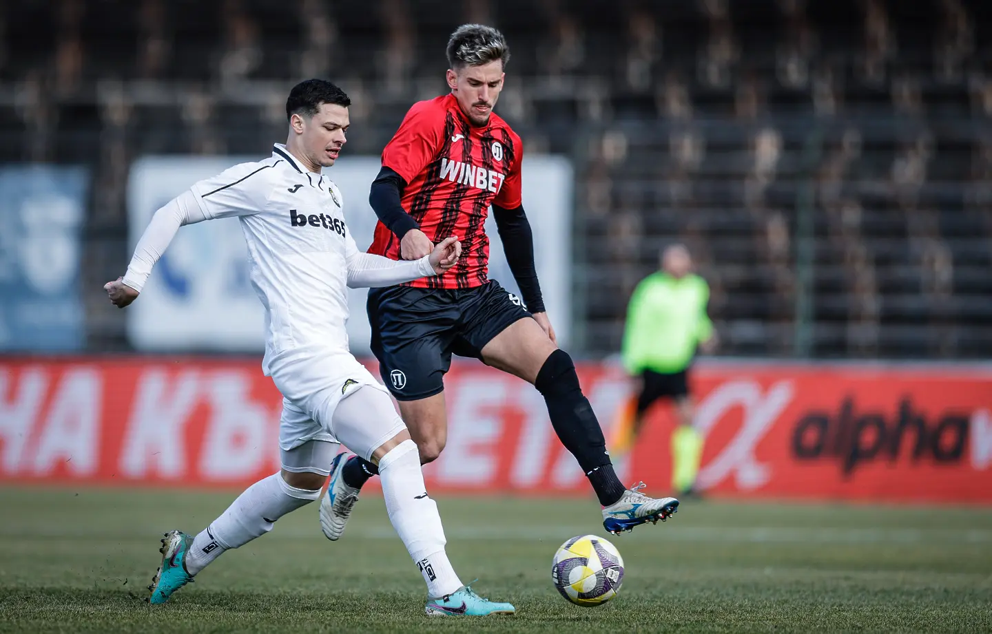 На живо: Славия - Локомотив Пловдив (Състави)