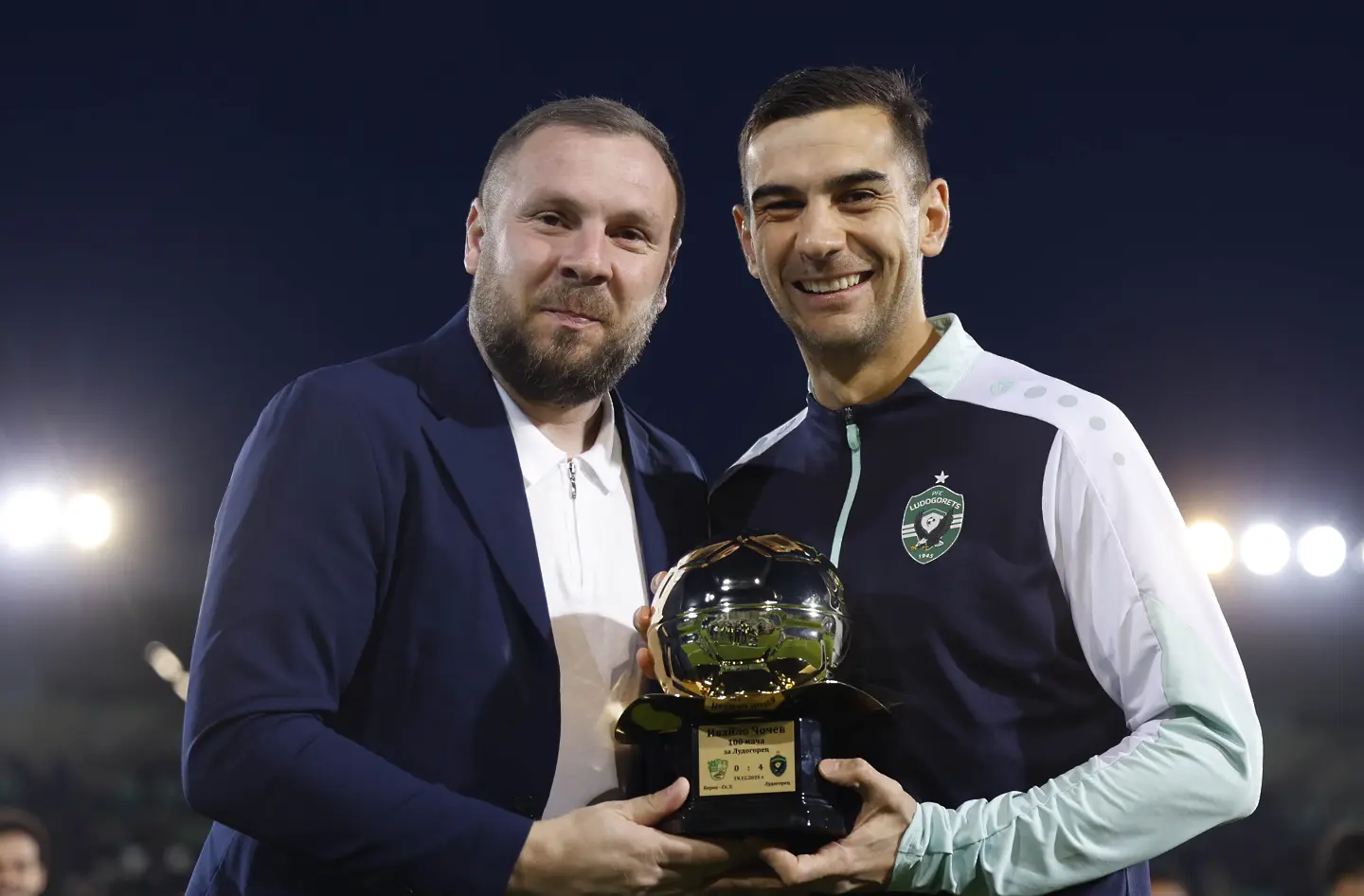 На живо: Лудогорец – Левски (Състави)