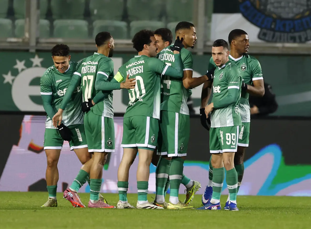 На живо: Лудогорец – Левски (Състави)