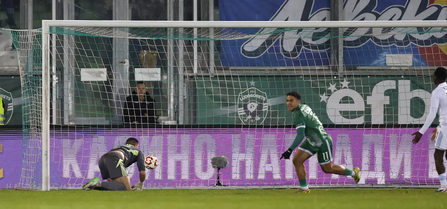 На живо: Лудогорец – Левски (Състави)