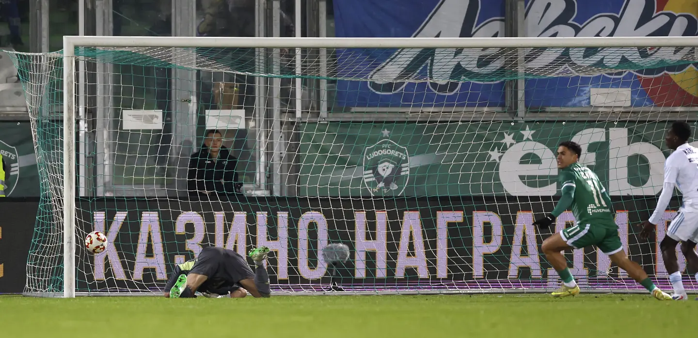 На живо: Лудогорец – Левски (Състави)