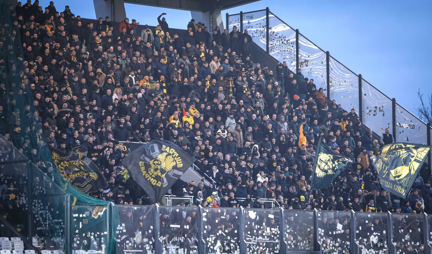 Фенове на Ботев Пловдив/ startphoto.bg