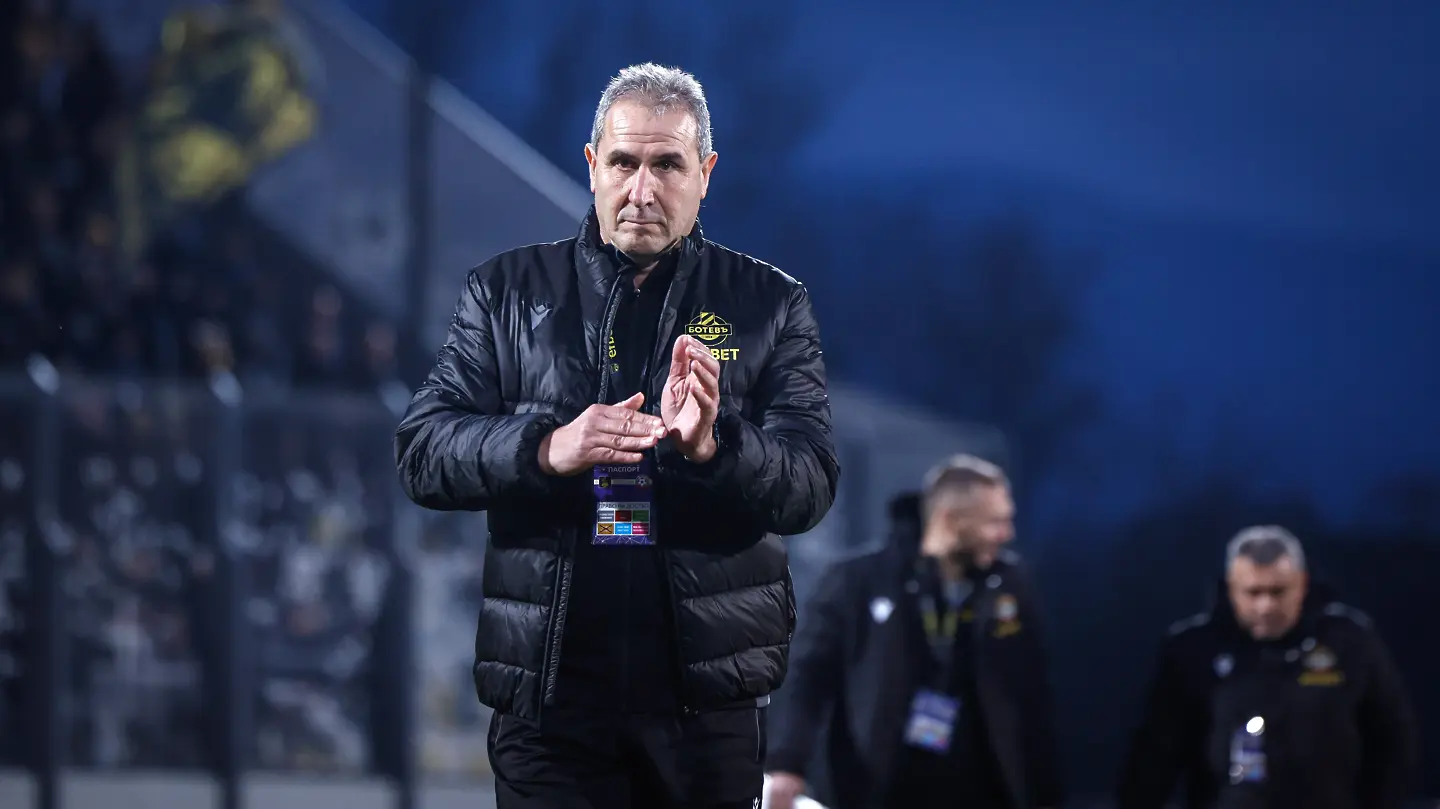 На живо: Локомотив Пловдив - Ботев Пловдив (Състави)