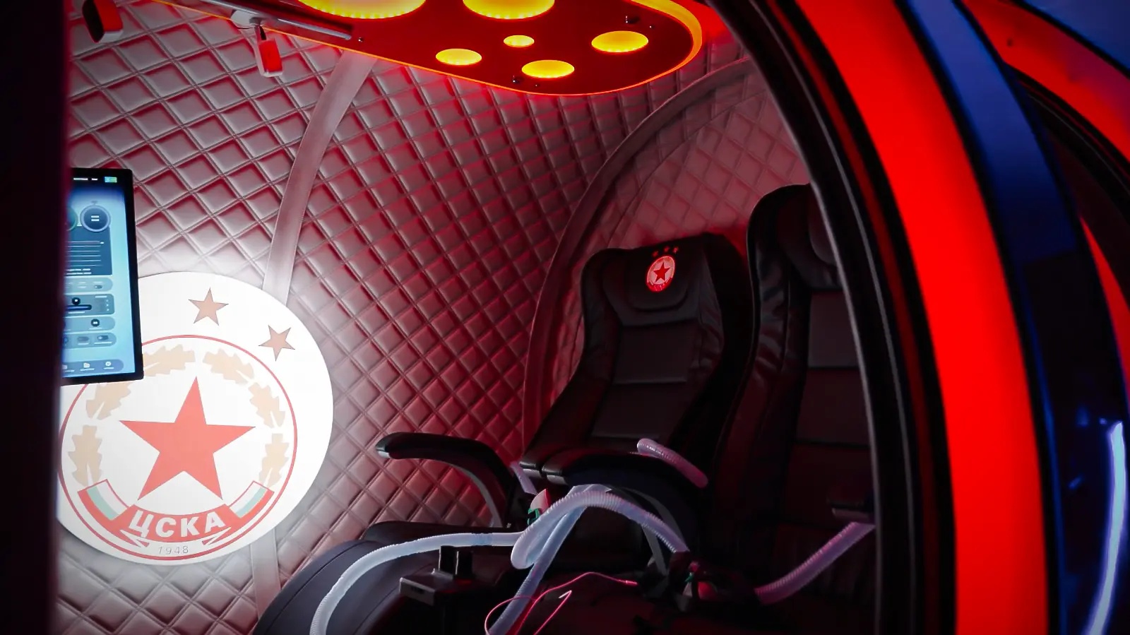 ЦСКА с нов модерен медицински център / cska.bg