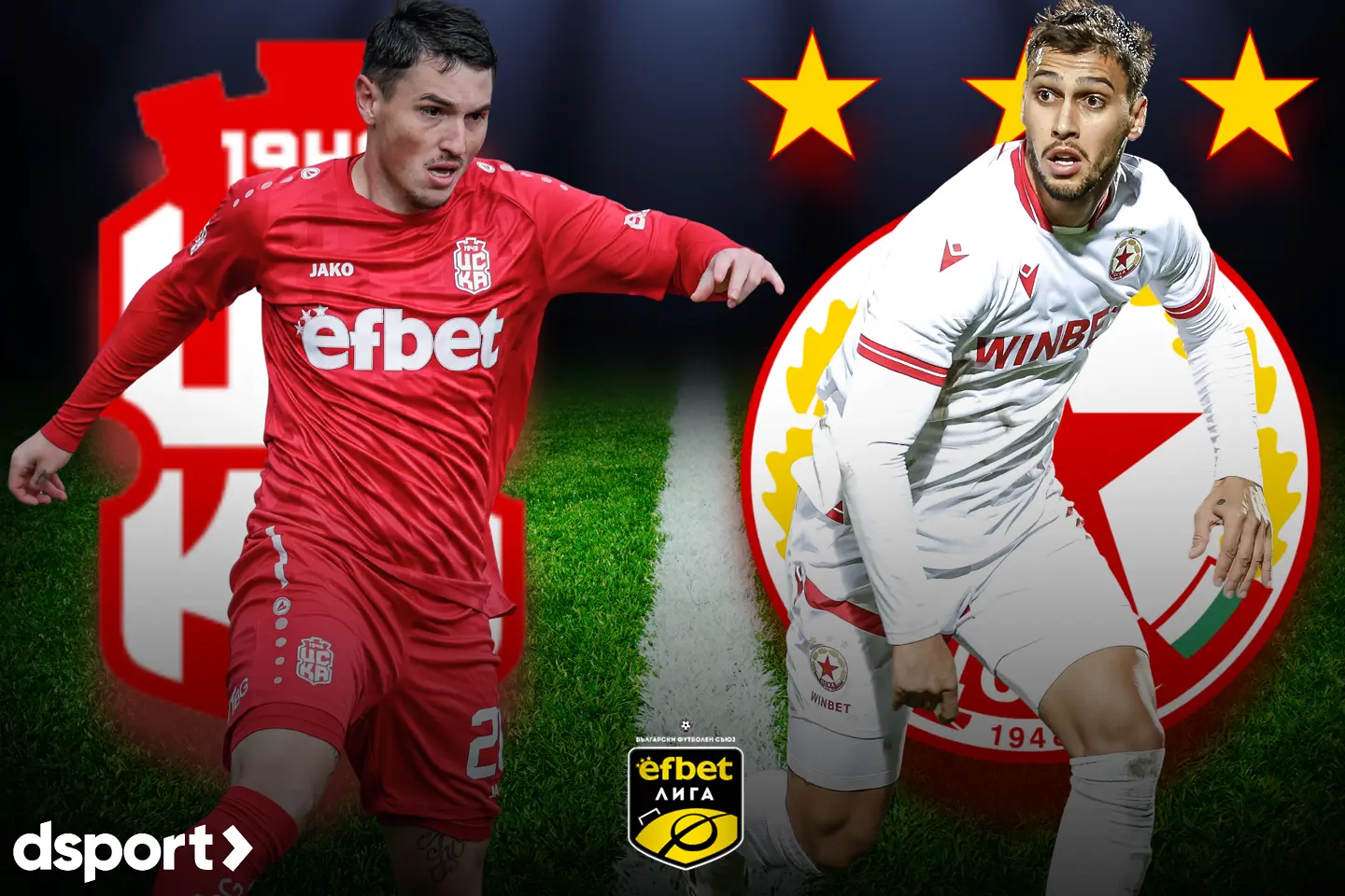 На живо: ЦСКА 1948 – ЦСКА, Жордао титуляр (Състави)