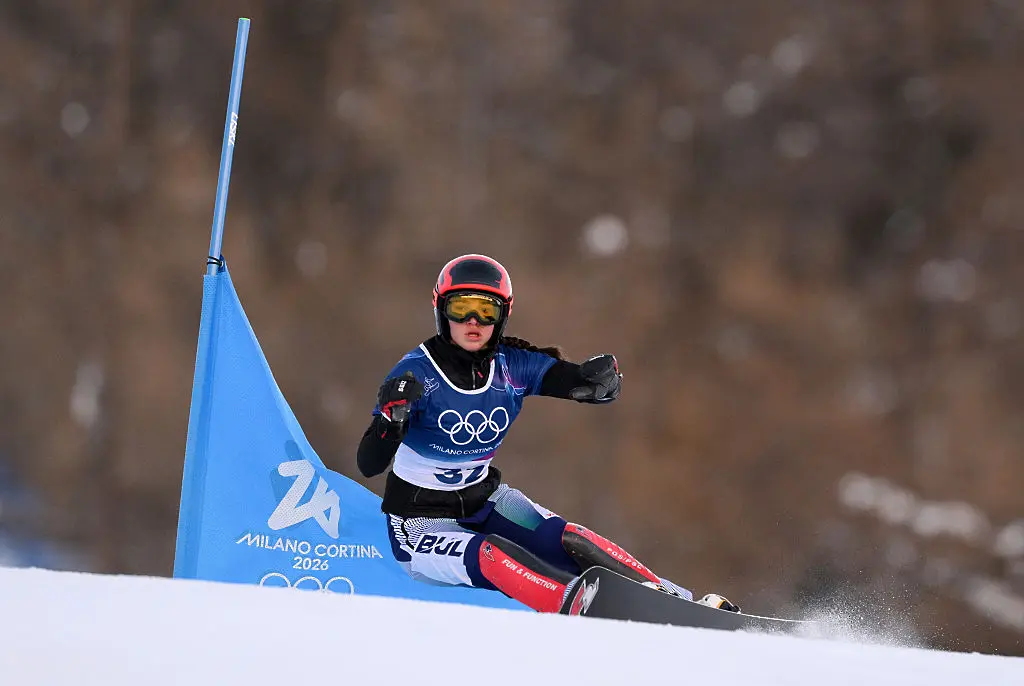 Малена Замфирова / Getty Images 