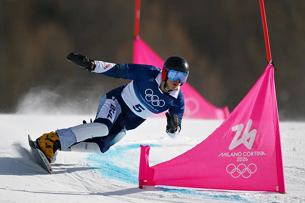 Тервел Замфиров / Getty Images 