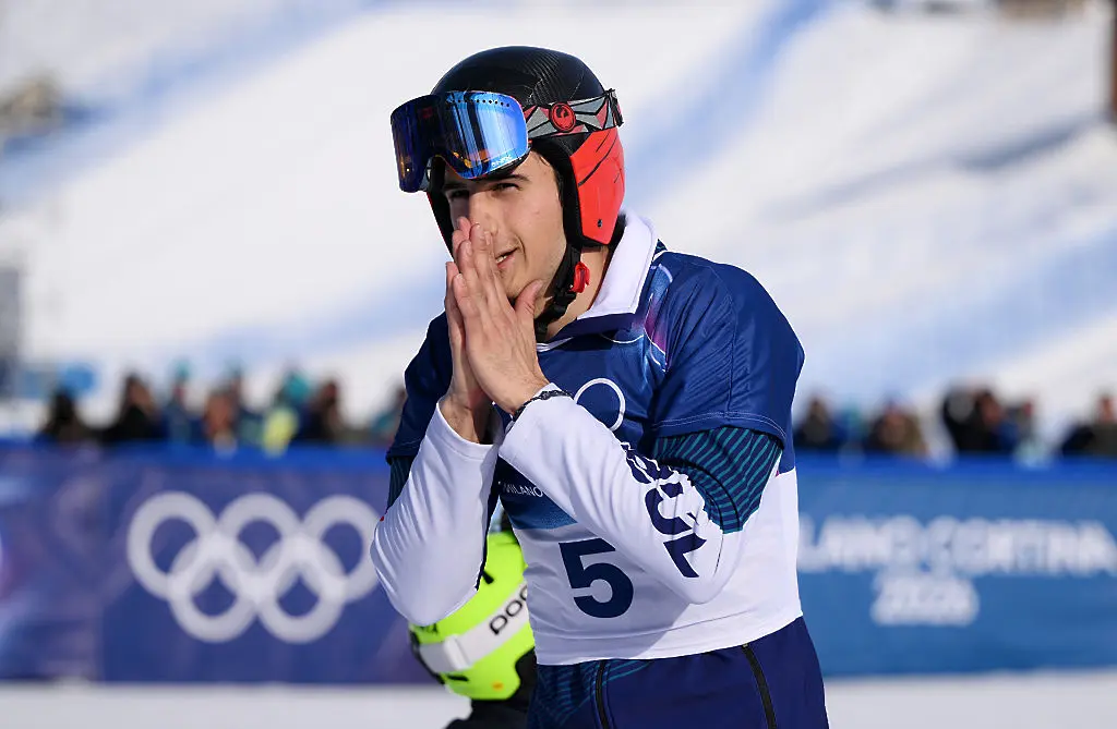 Тервел Замфиров / Getty Images 