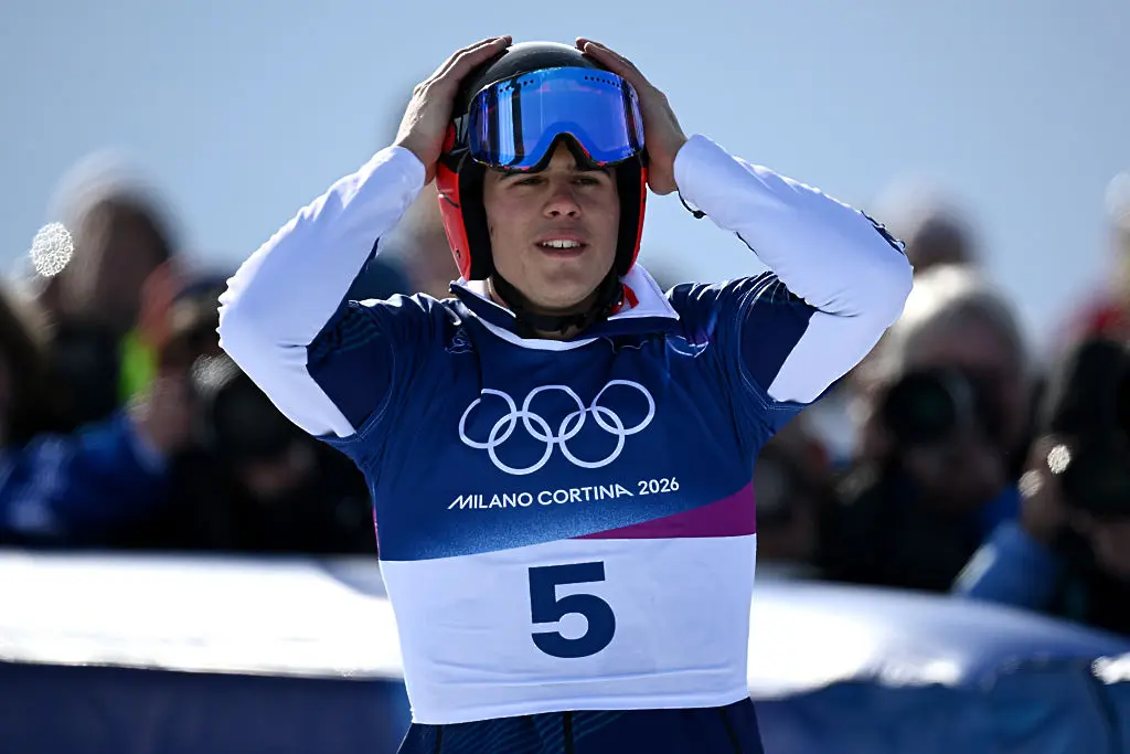 Тервел Замфиров / Getty Images 