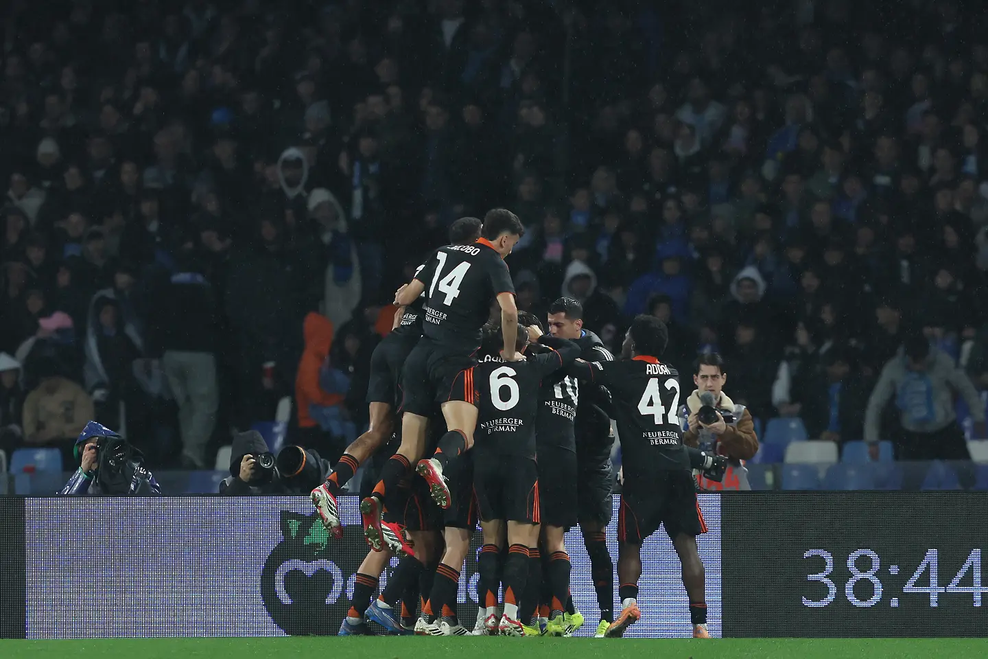 Комо / Getty Images