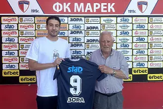 Левски спечели съдебна битка срещу свой юноша 