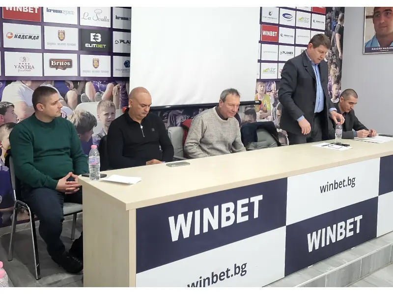 Велико Търново бе домакин на среща с клубовете от Трета лига – Северозапад