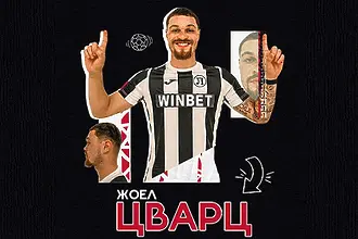 Локомотив Пловдив взе заместник на Хуан Переа