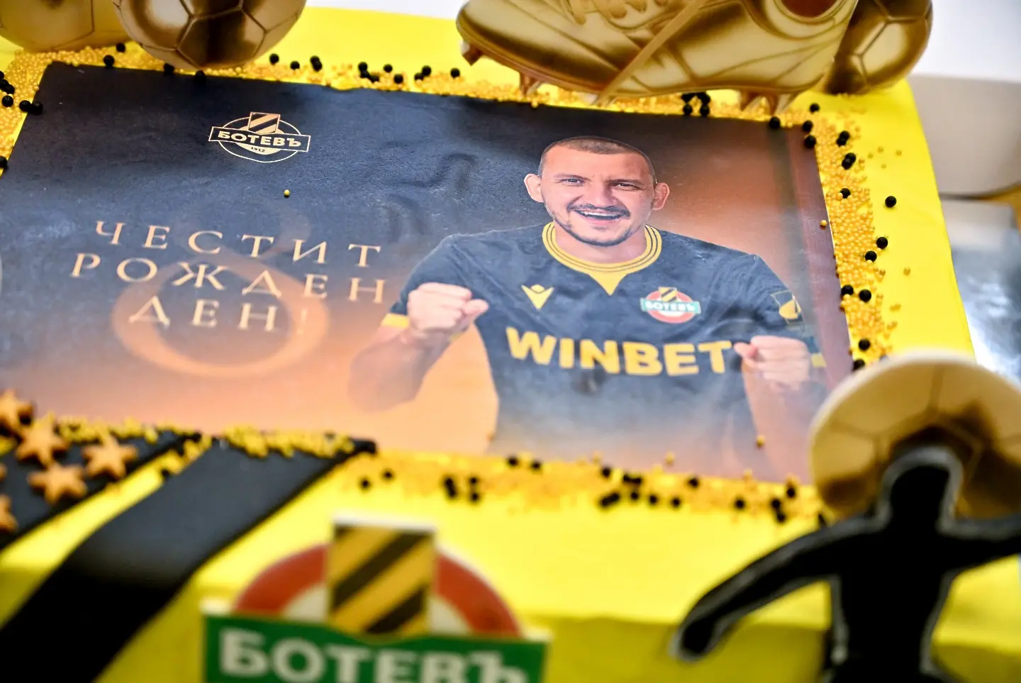 Тодор Неделев