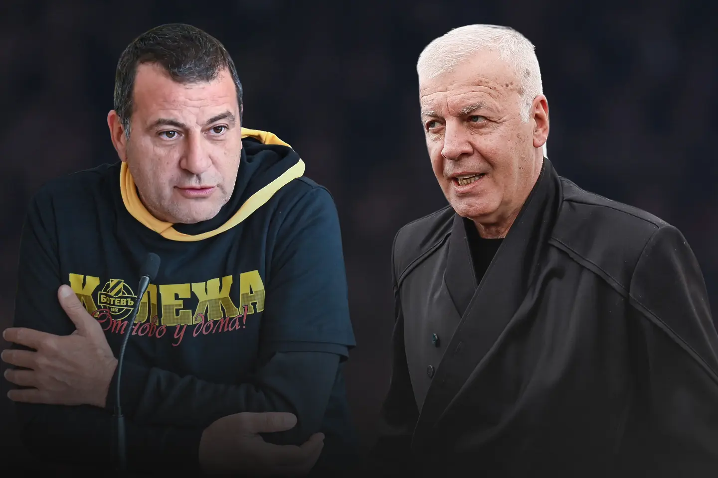 Илиян Филипов, Наско Сираов / СНИМКИ: startphoto.bg; КОЛАЖ: Dsport.bg