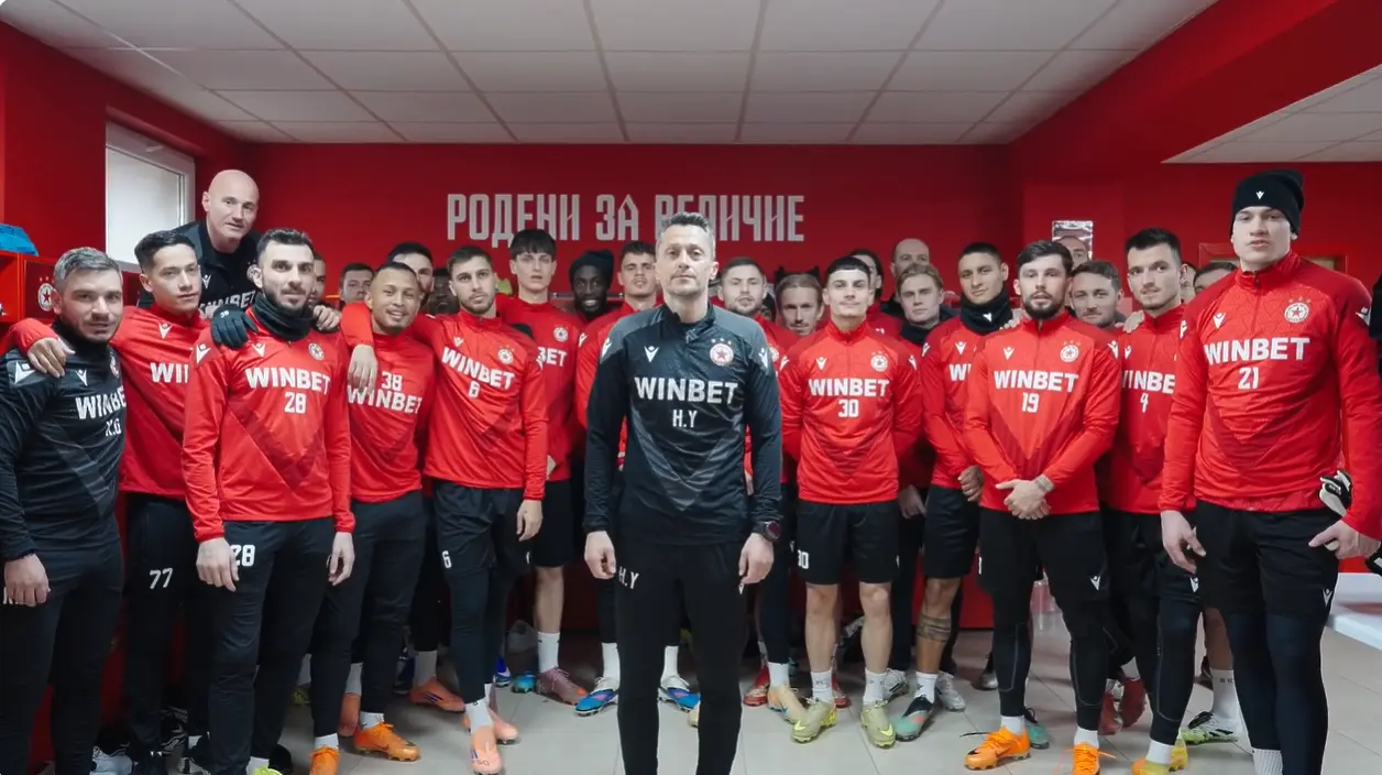 Христо Янев, ЦСКА / youtube.com/@CSKASofiaFC1948