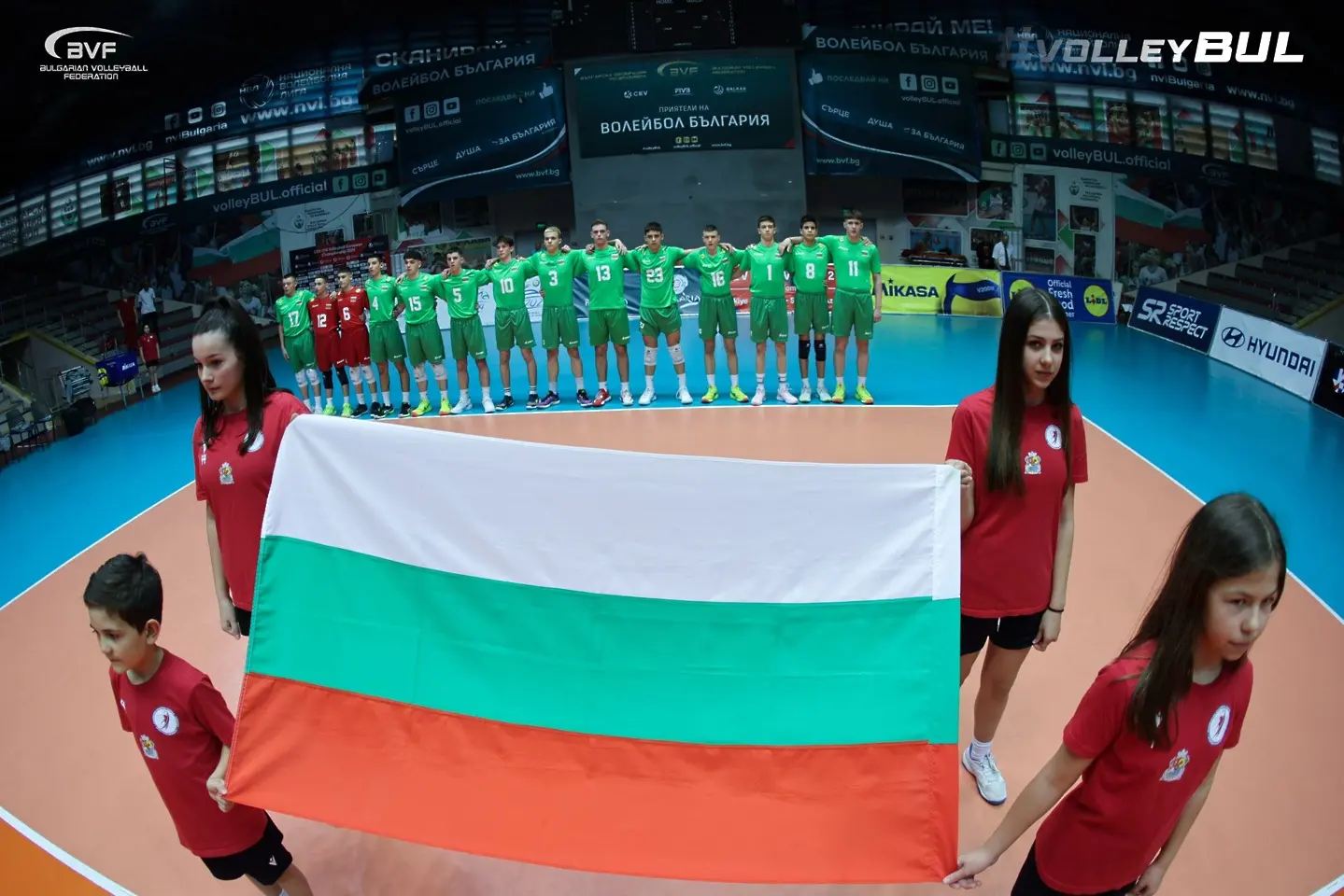 България U17 / bvf.bg