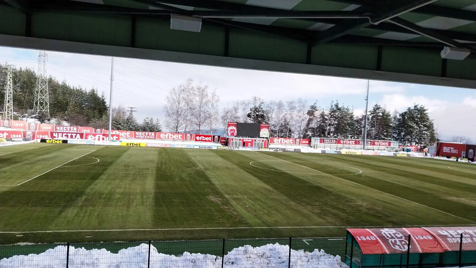 Цветомир Найденов: Ла Бонбонера е готова (ВИДЕО)