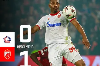 Цървена звезда изненада неприятно Лил