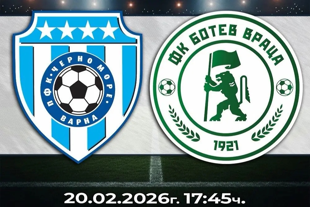 facebook.com/pfc.chernomore.varna