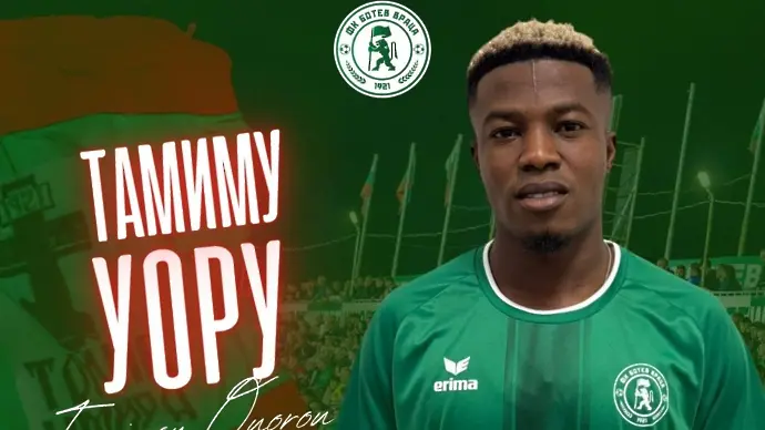 Ботев Враца се подсили с национал на Бенин