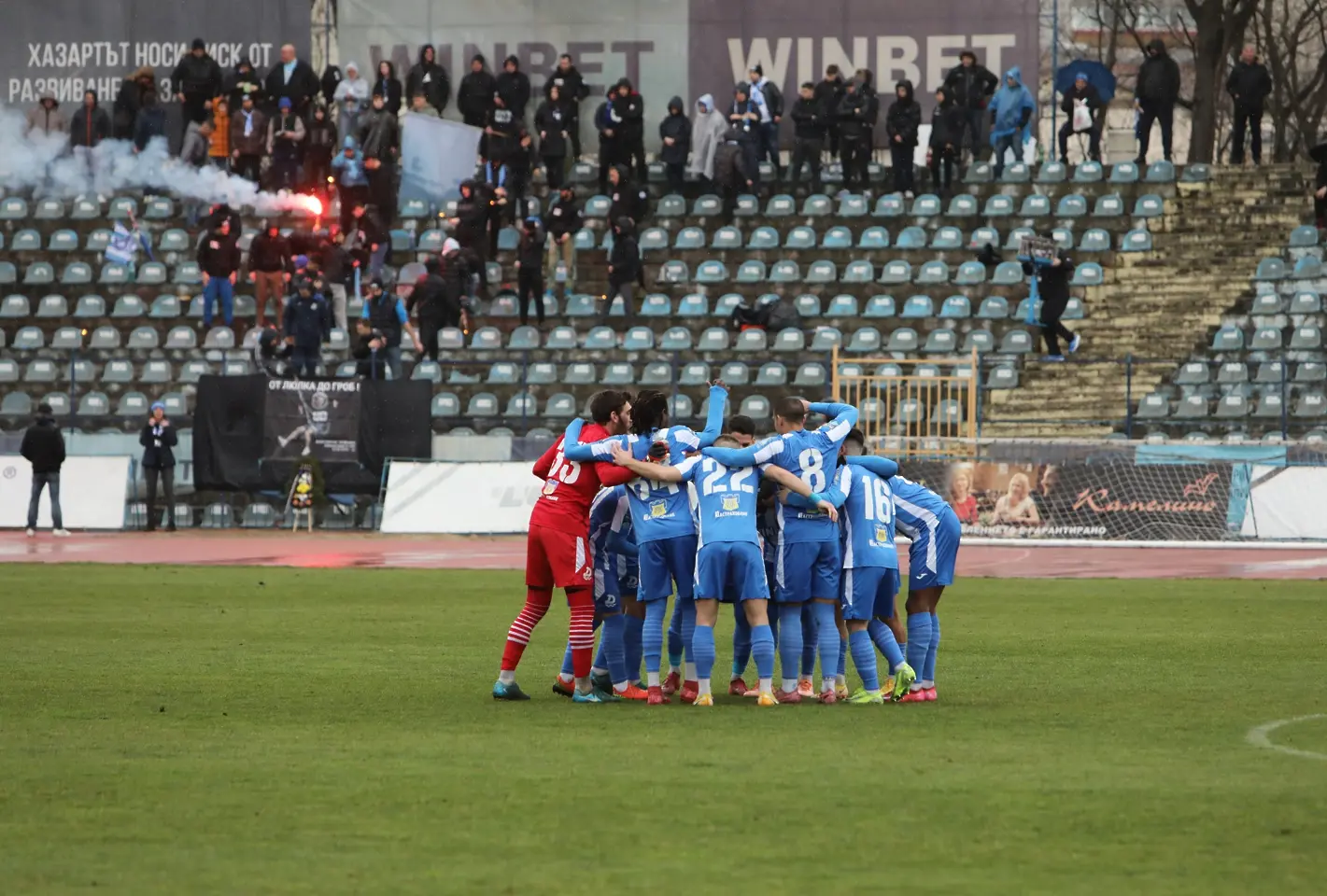 Дунав Русе / facebook.com/fcdunav