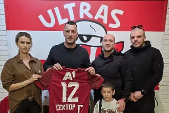 На днешният 19 февруари преди 36 години&nbsp;стартира организираната ...