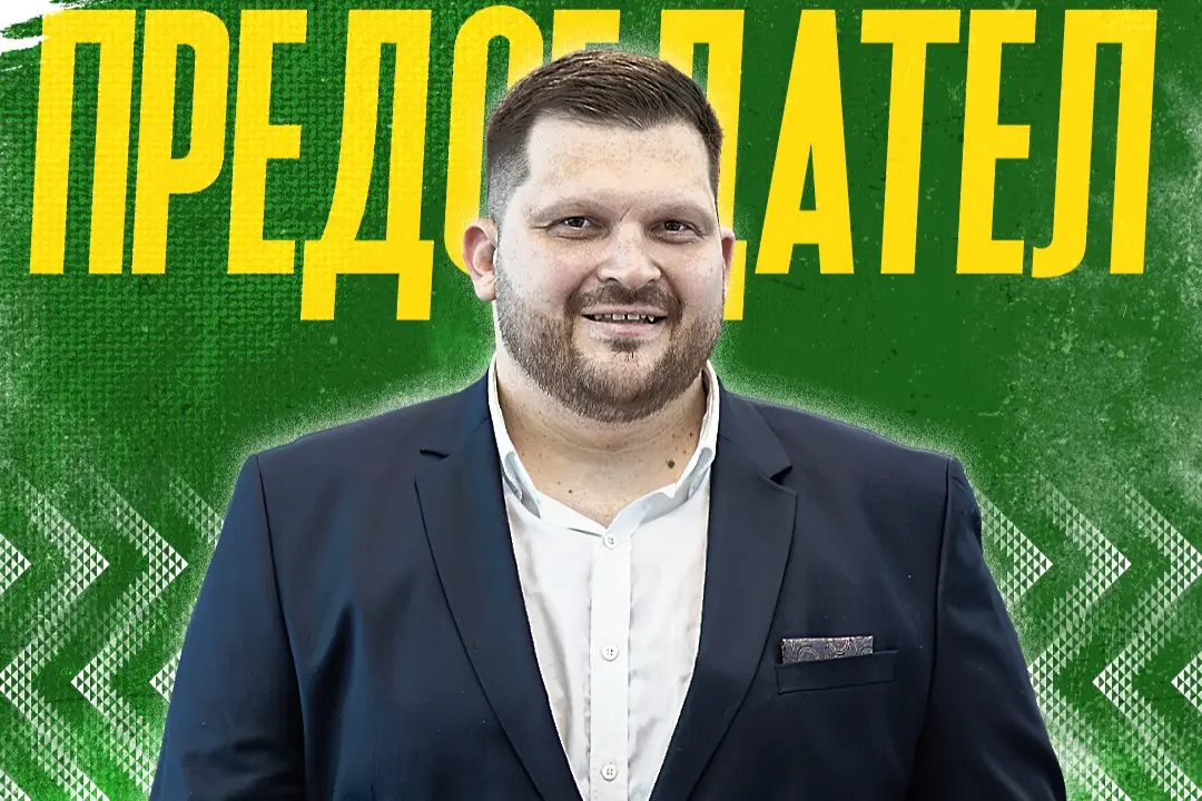 Владимир Ангелов / facebook.com/YantraGabrovoFC