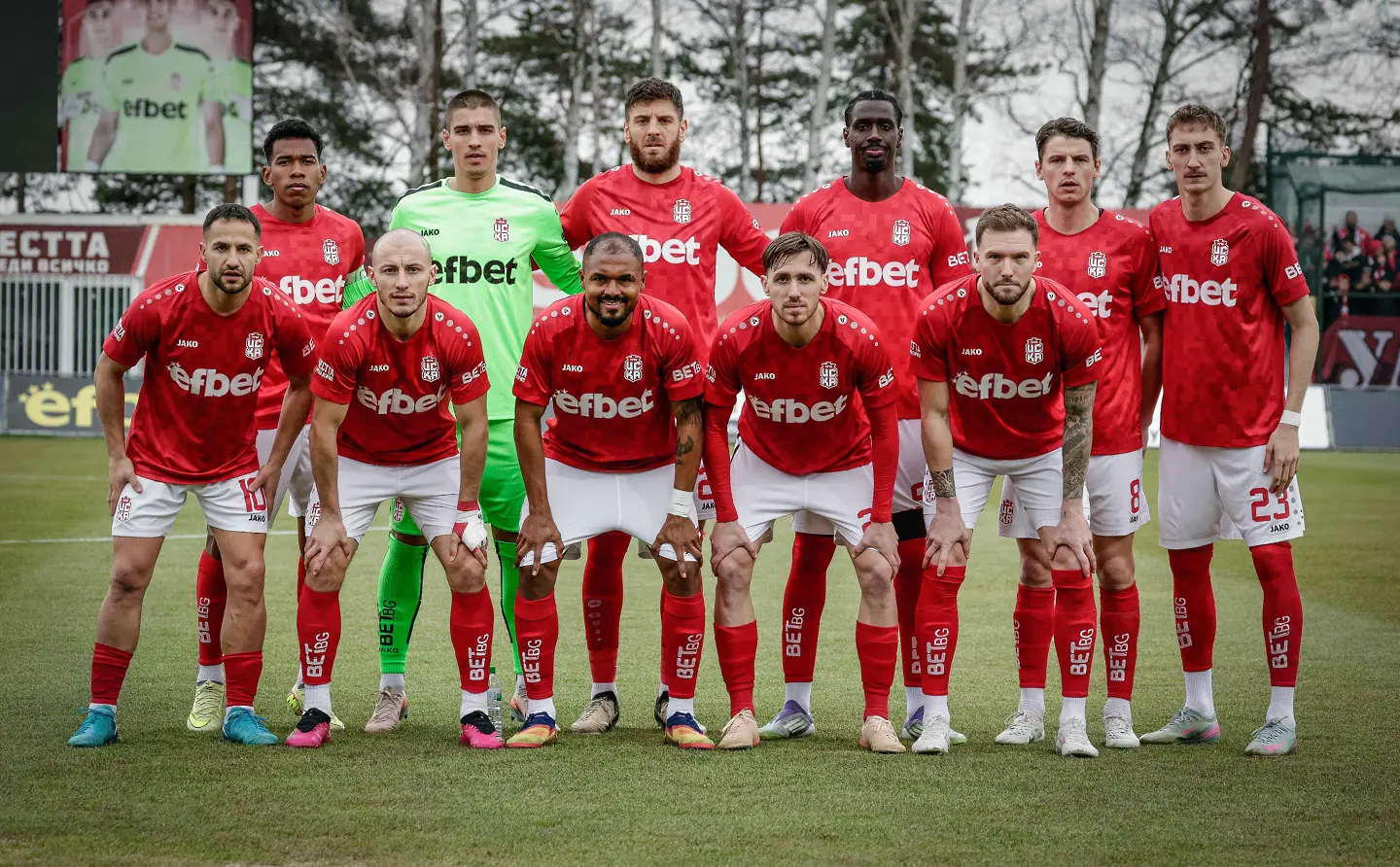 ЦСКА 1948 / startphoto.bg