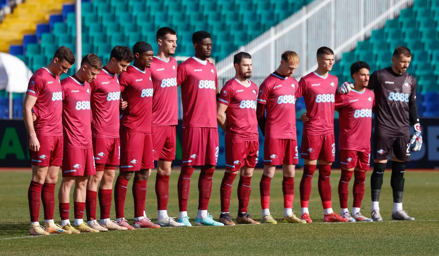 На живо: Септември - Монтана (Състави)