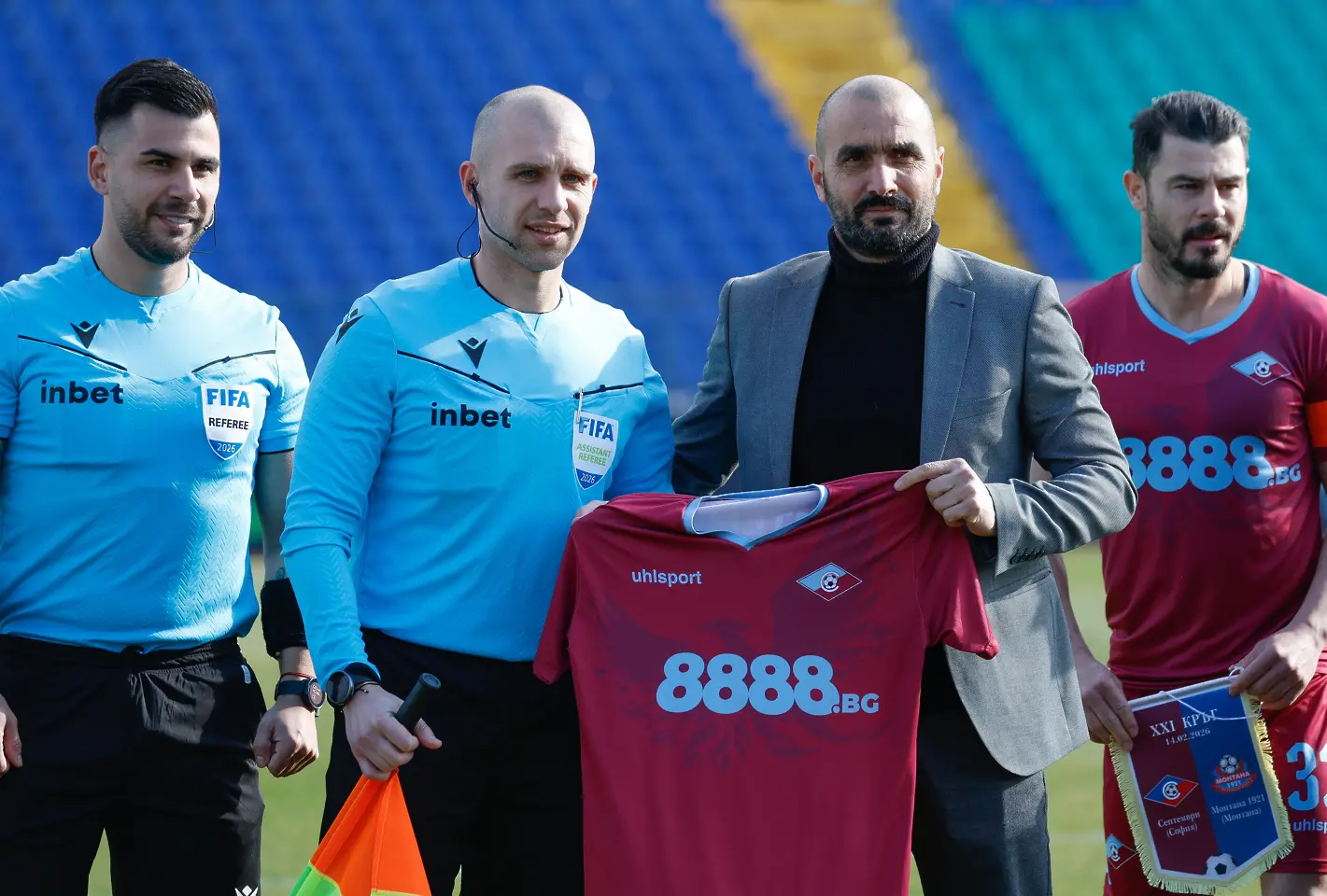 На живо: Септември - Монтана (Състави)