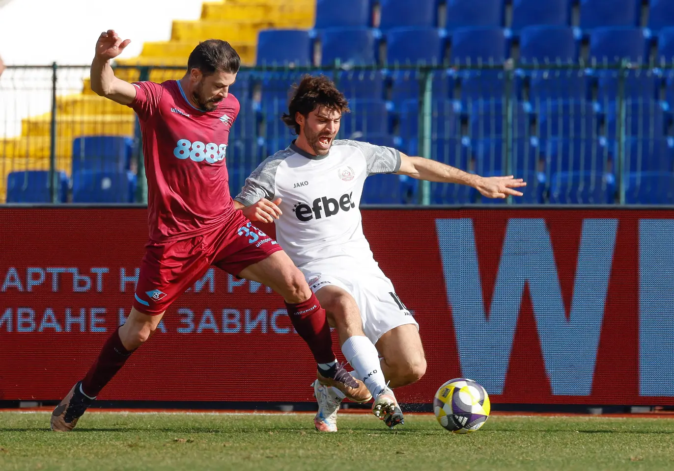 На живо: Септември - Монтана (Състави)