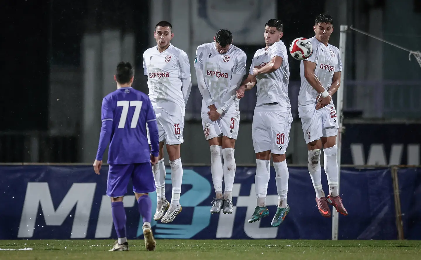 Етър - Фратрия / startphoto.bg